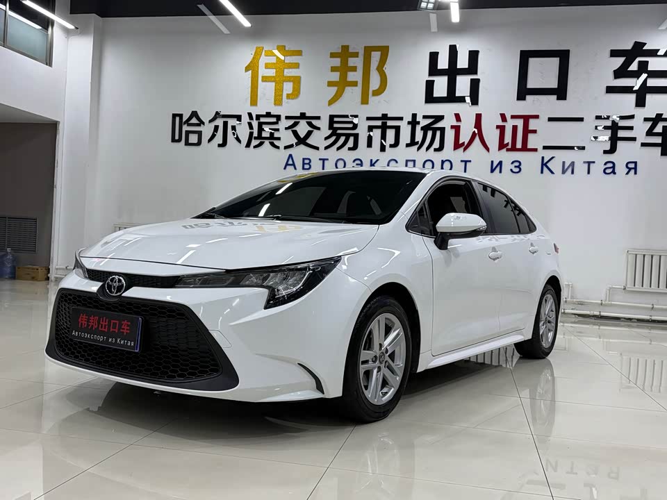 Toyota Lei Ling