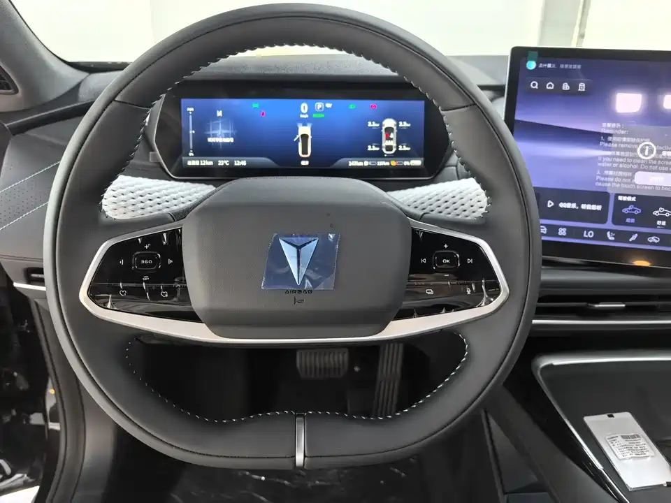 DEEPAL Dark blue SL03