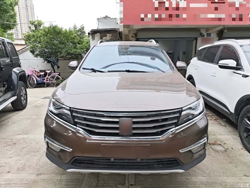 Roewe RX5, 2018 3