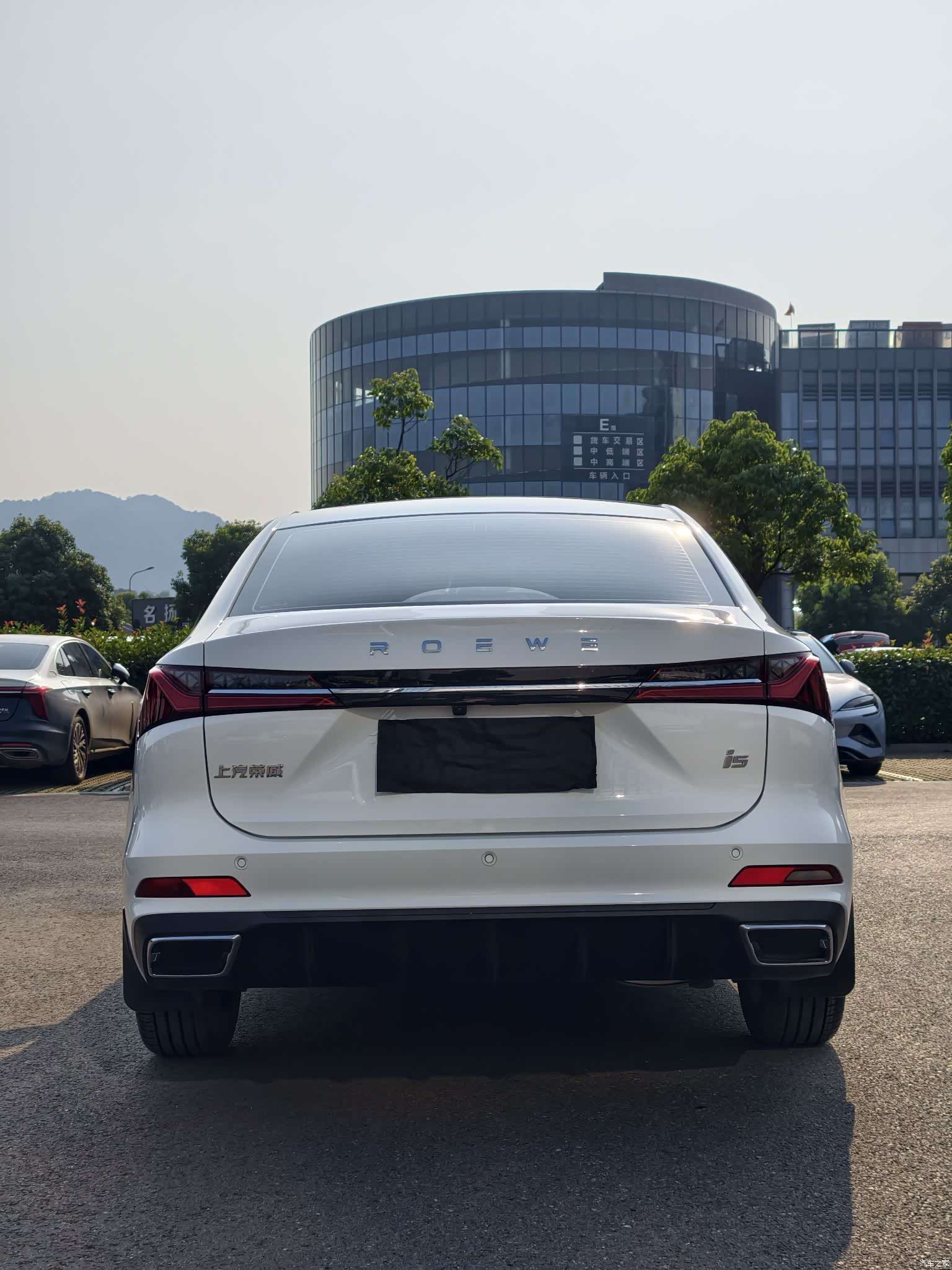 Roewe i5, 2024 4