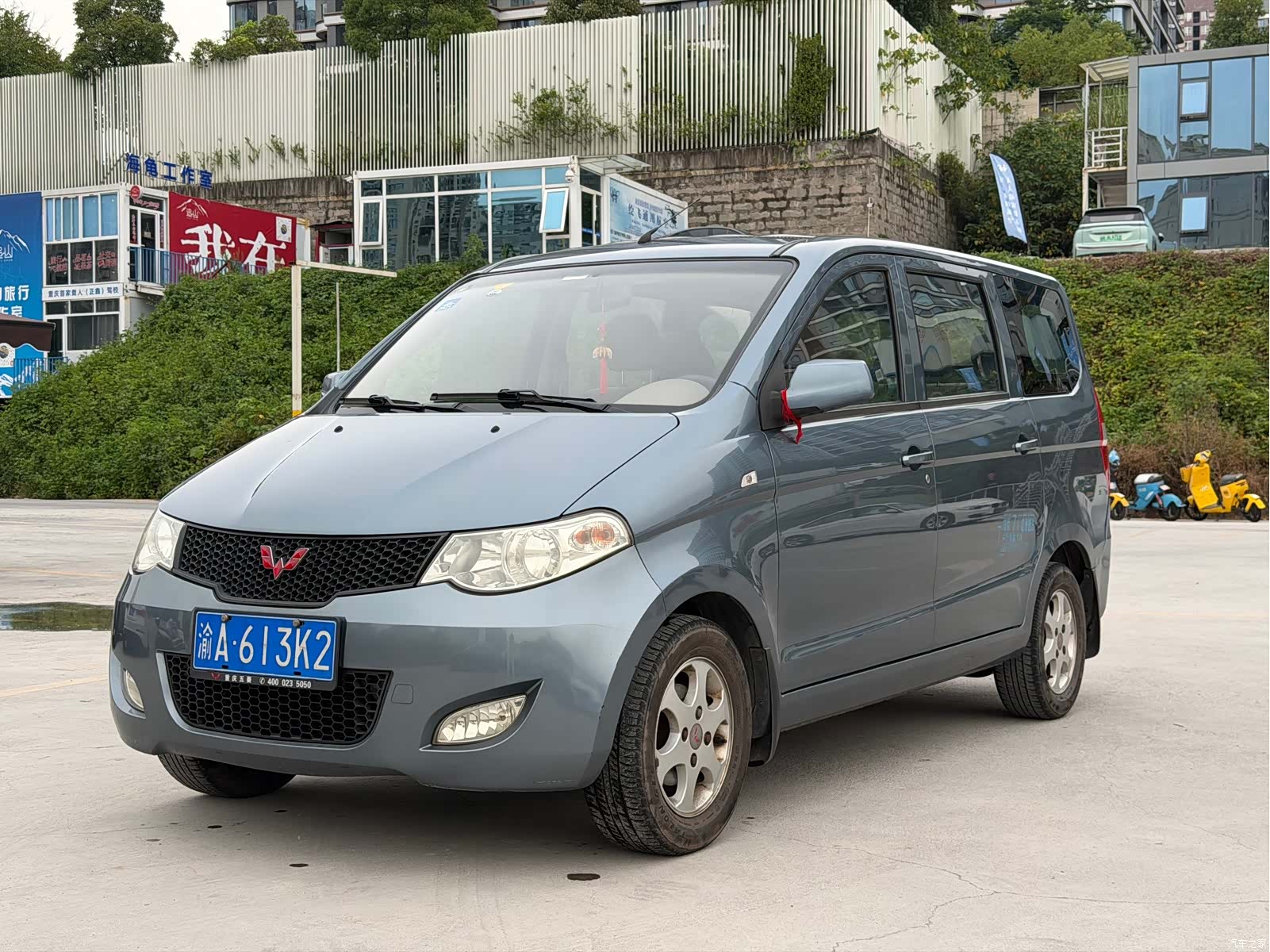 Wuling Hongguang, 2014 2