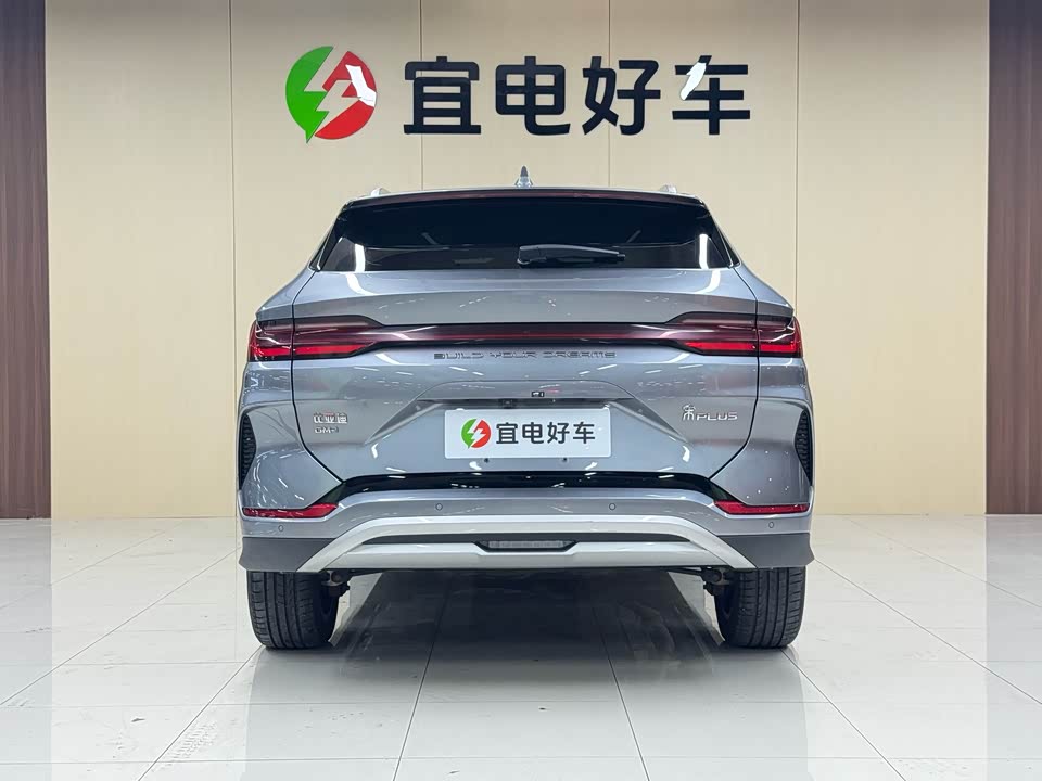 BYD Songjiang