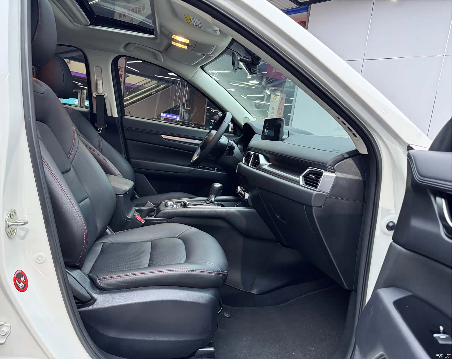 Mazda CX-5, 2024 16