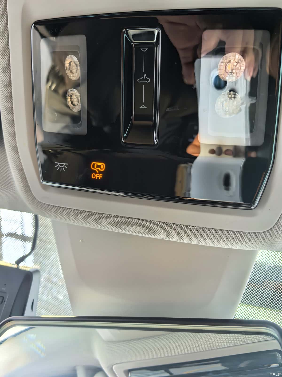 Volkswagen Lamando, 2023 17