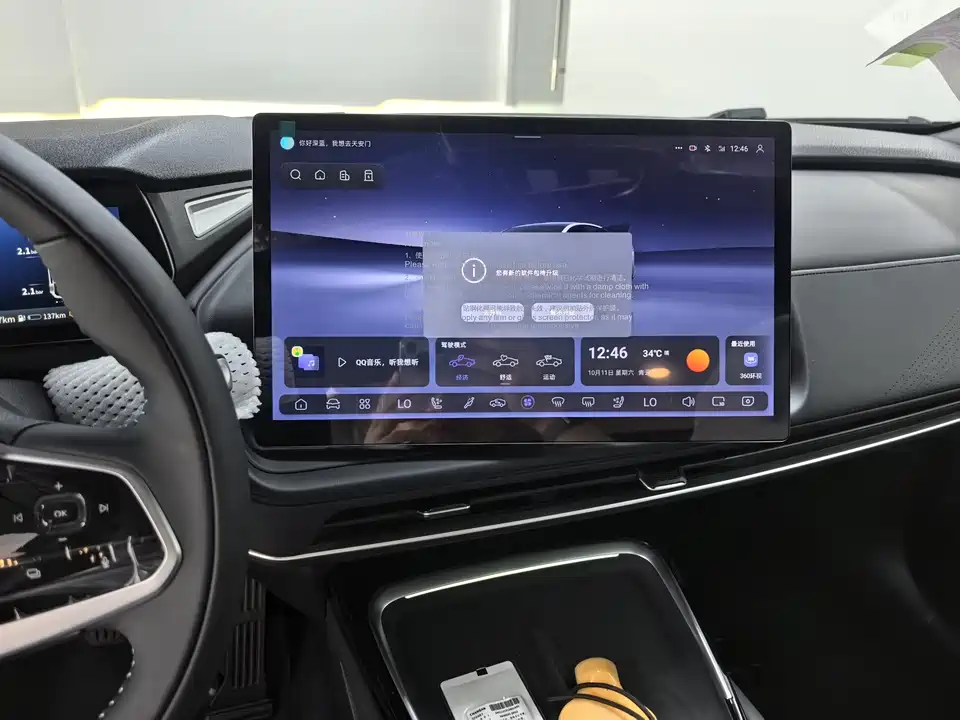 DEEPAL Dark blue SL03