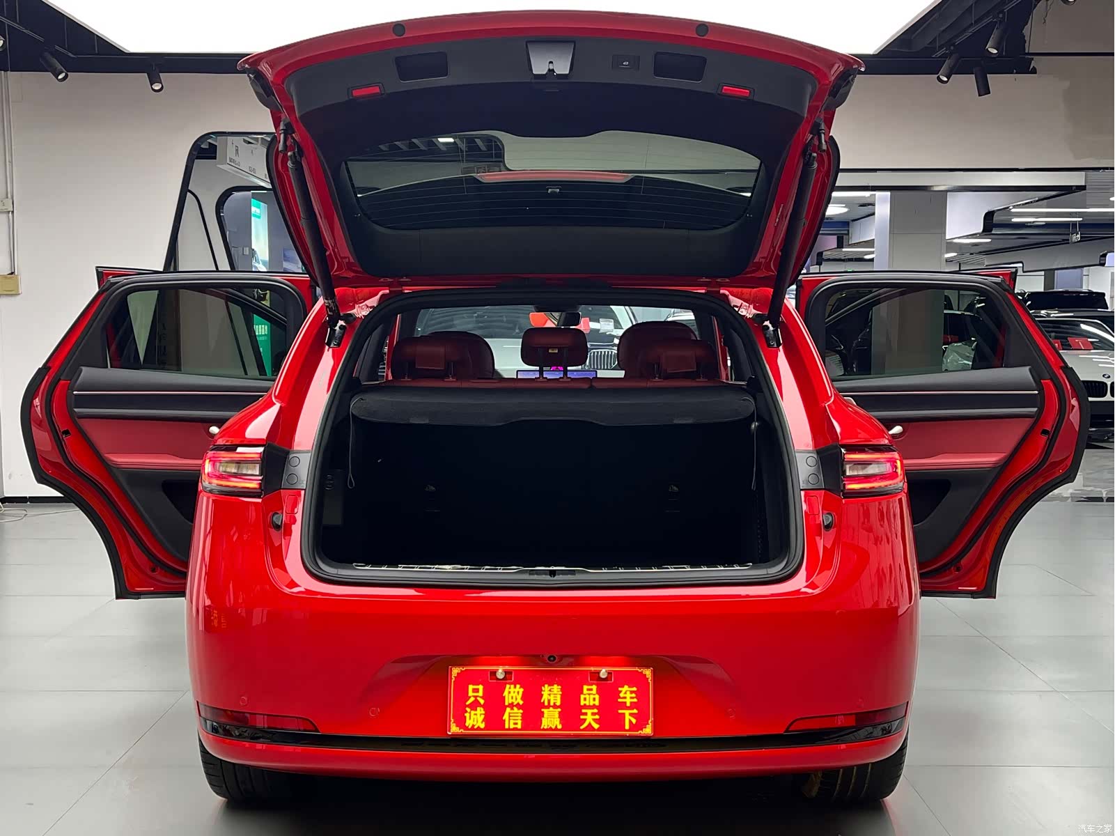 AITO M5, 2025 13