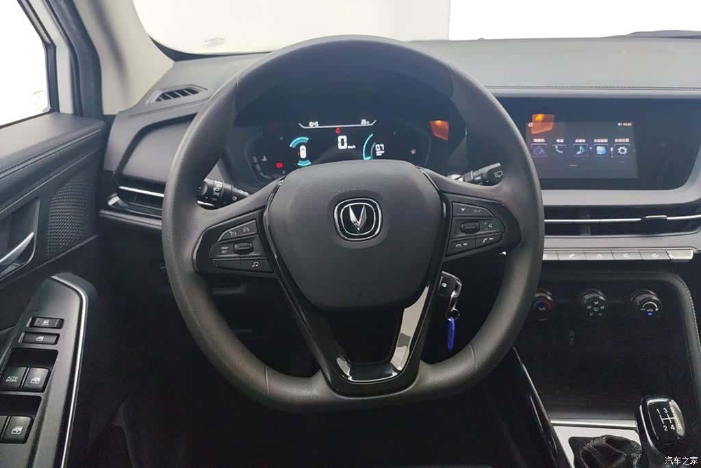 Changan CS15, 2021 15