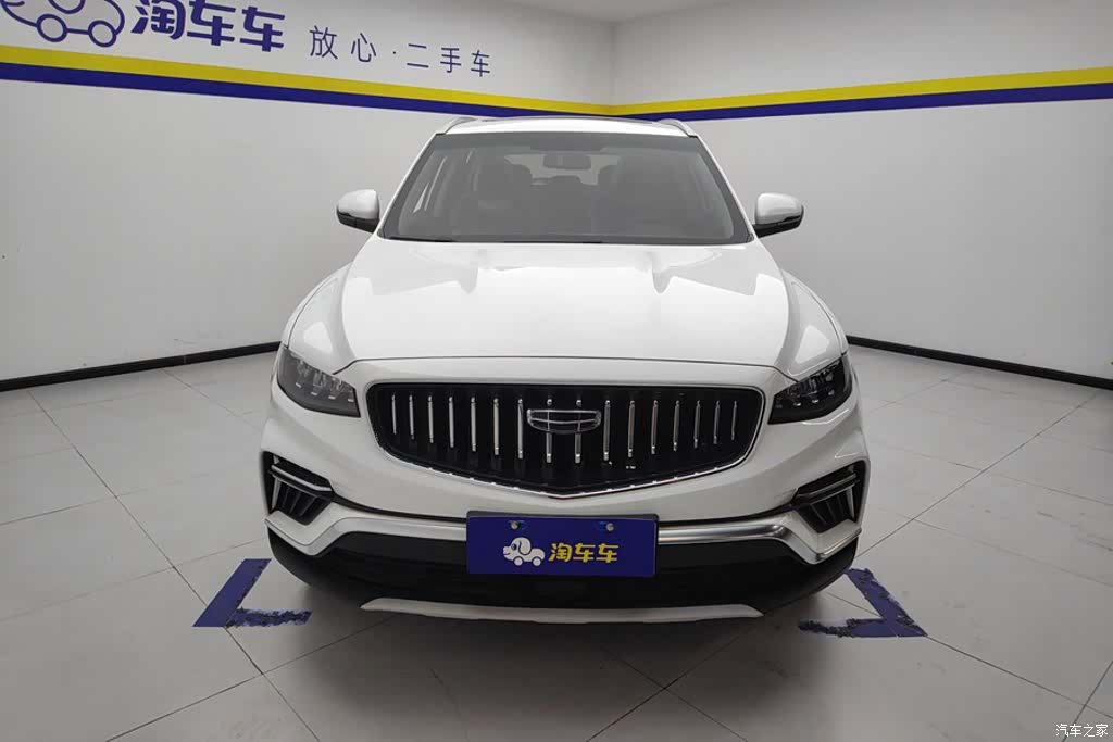 Geely Boyue, 2023 2