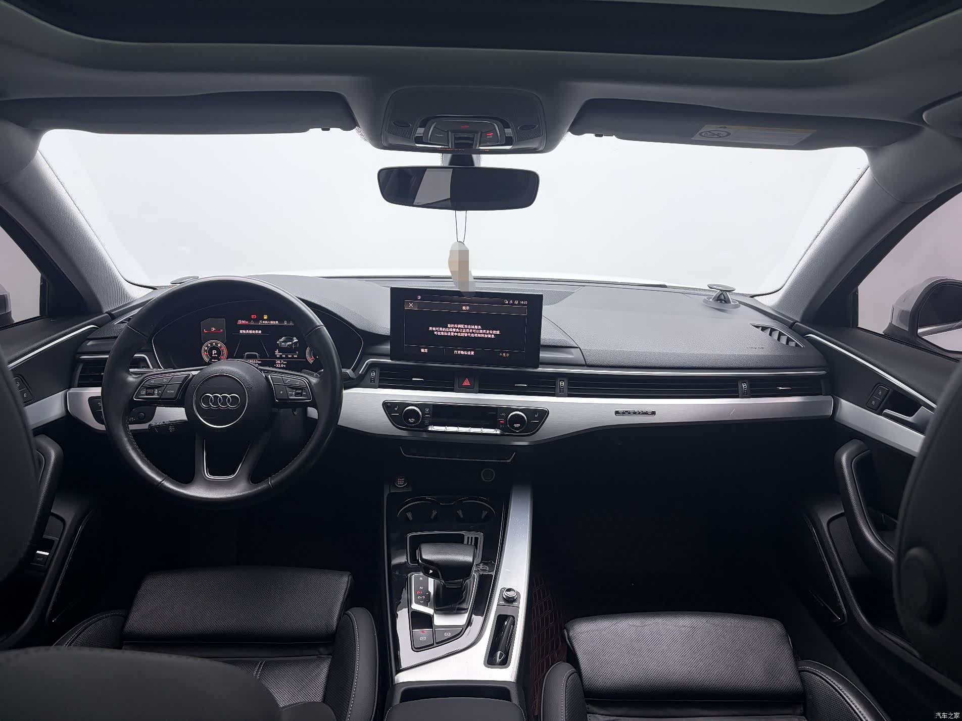 Audi A4L, 2021 12