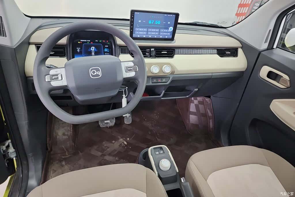 Chery Yuan, 2025 12