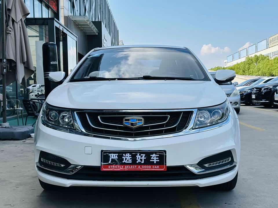 Geely Emgrand Geely Emgrand