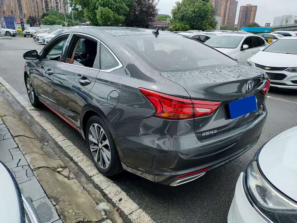 Changan Ruicheng CC Changan Ruicheng CC