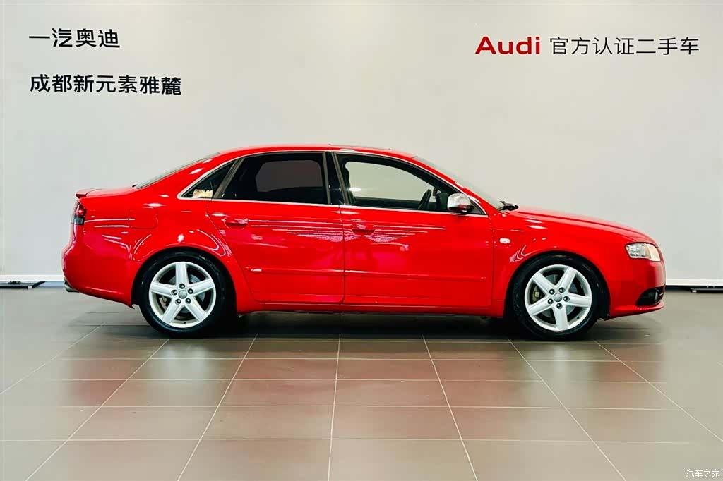 Audi A4, 2008 3