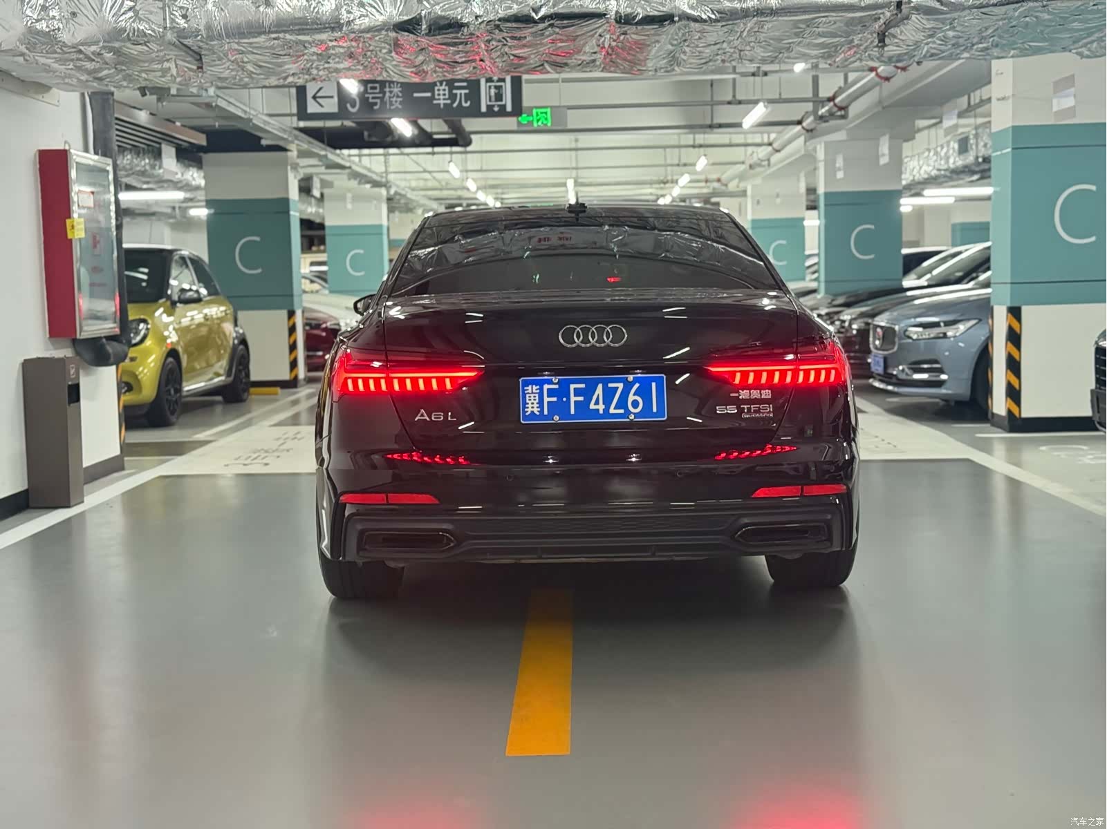 Audi A6L, 2020 13