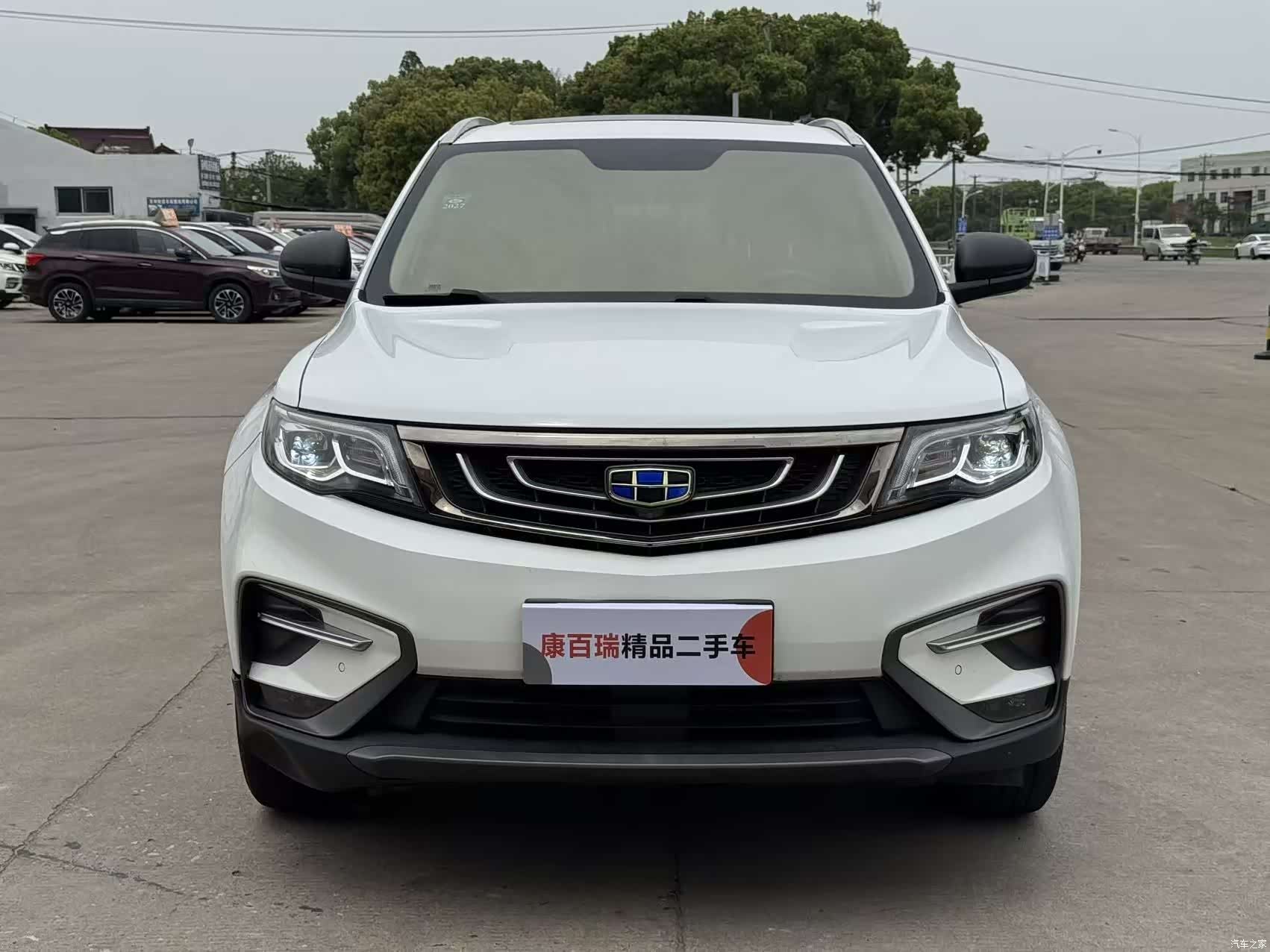 Geely Boyue, 2019 2