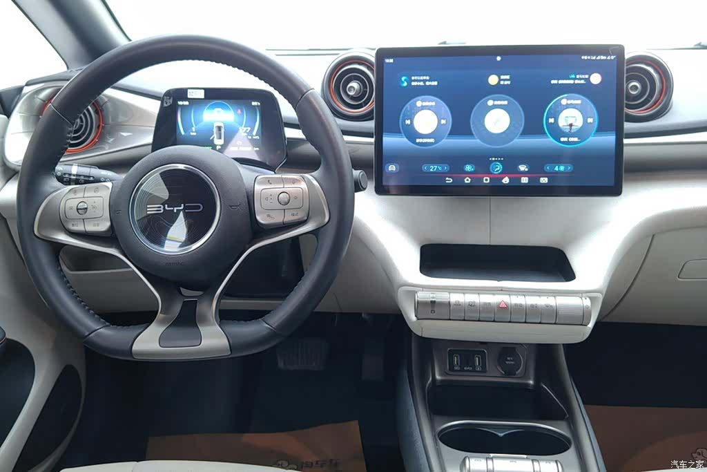 BYD Dolphin, 2023 12