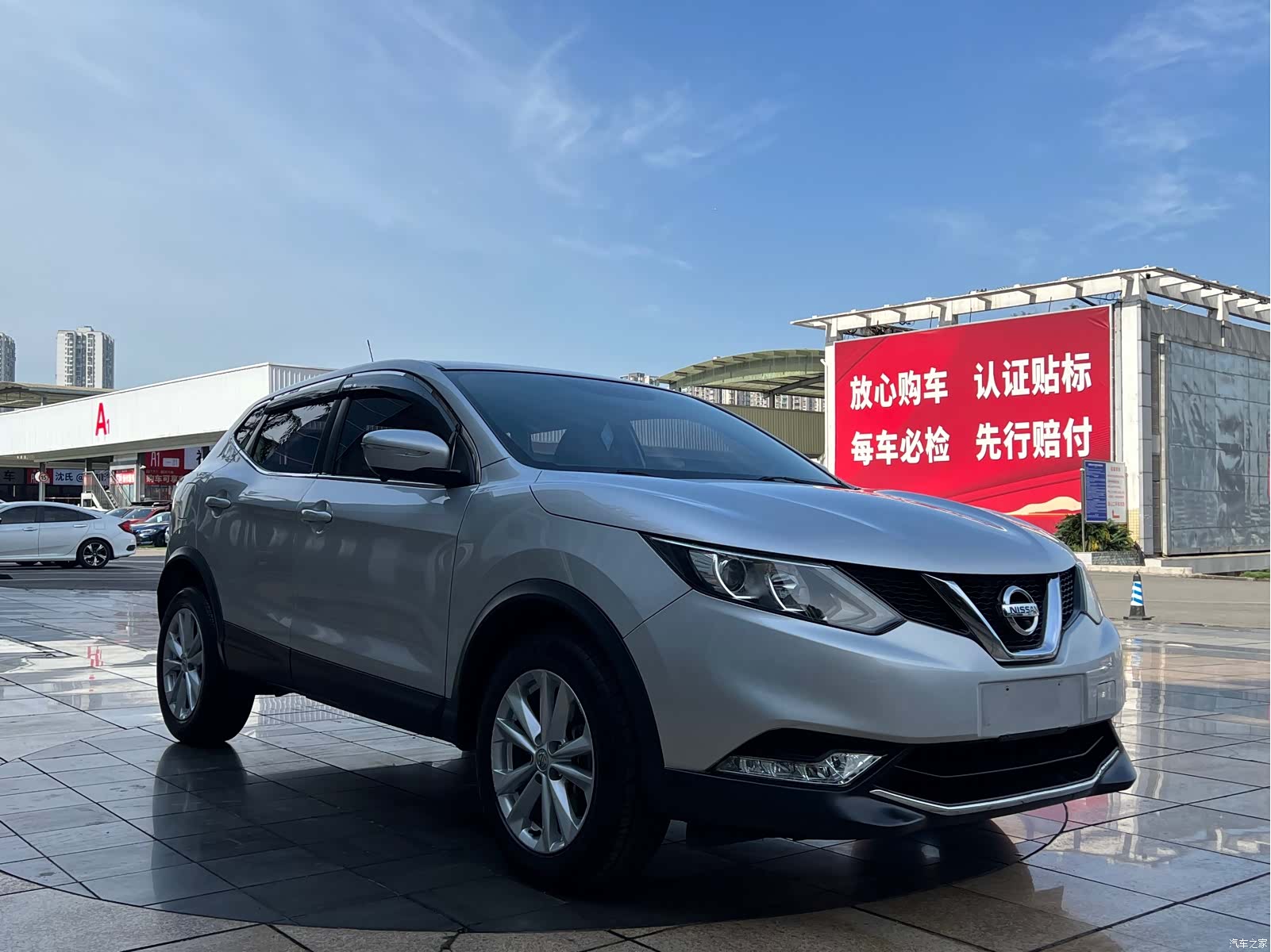 Nissan Qashqai, 2017 7
