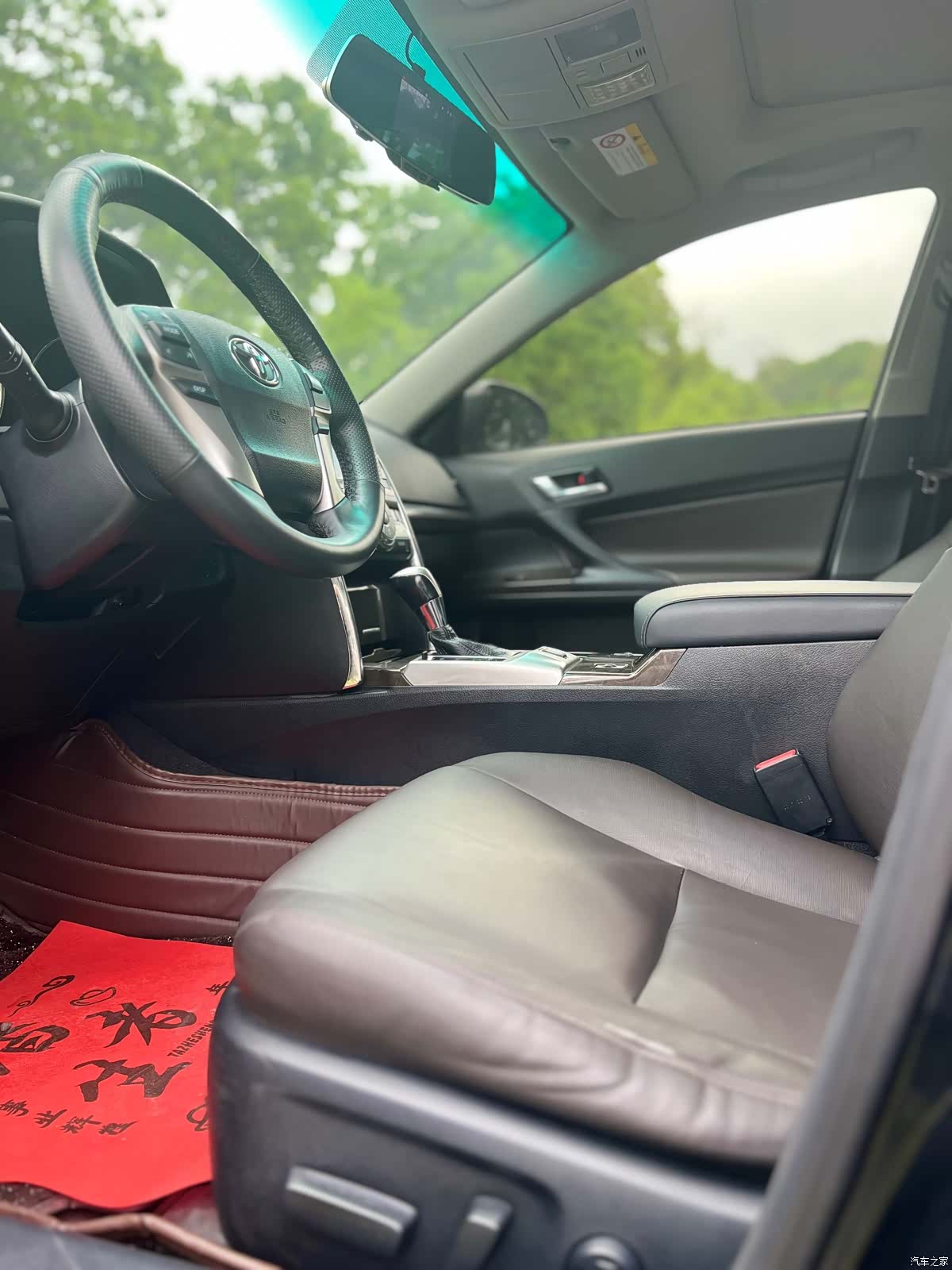 Toyota 2.5V, 2017 15