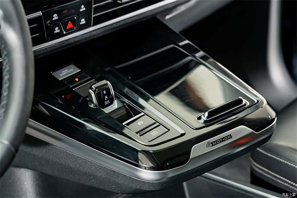 Volkswagen Talagon, 2022 11