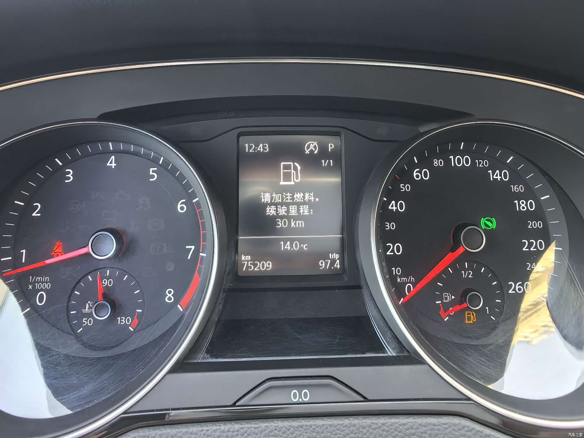 Volkswagen Magotan, 2017 13