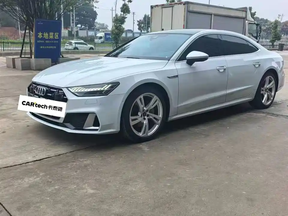 Audi A7L