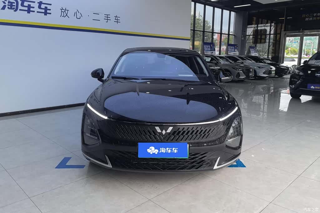 Wuling Starlight, 2024 2