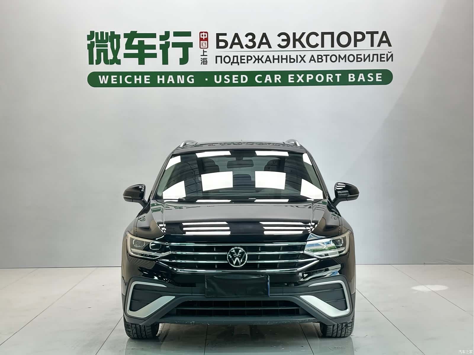 Volkswagen Tiguan L, 2023 2