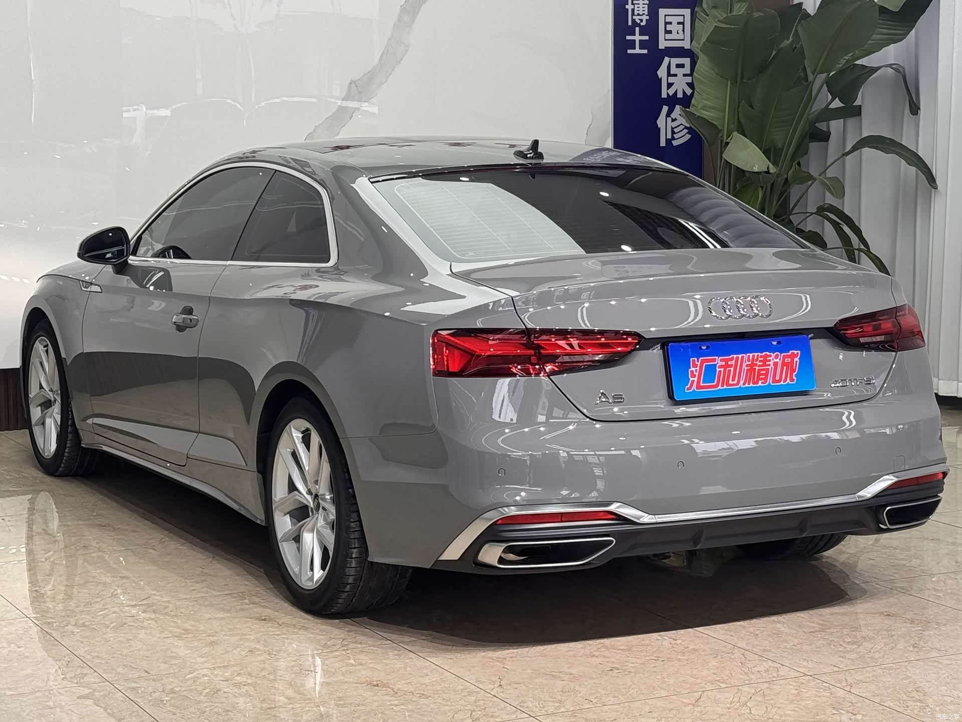 Audi A5, 2021 4