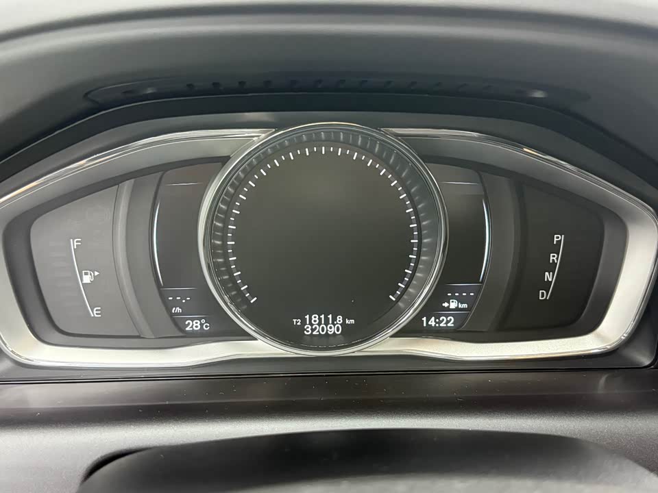 Autohome Beijing Autohome Beijing