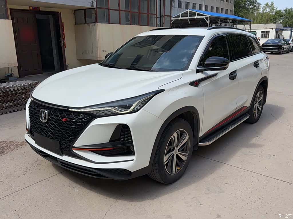 Changan CS75, 2020 2