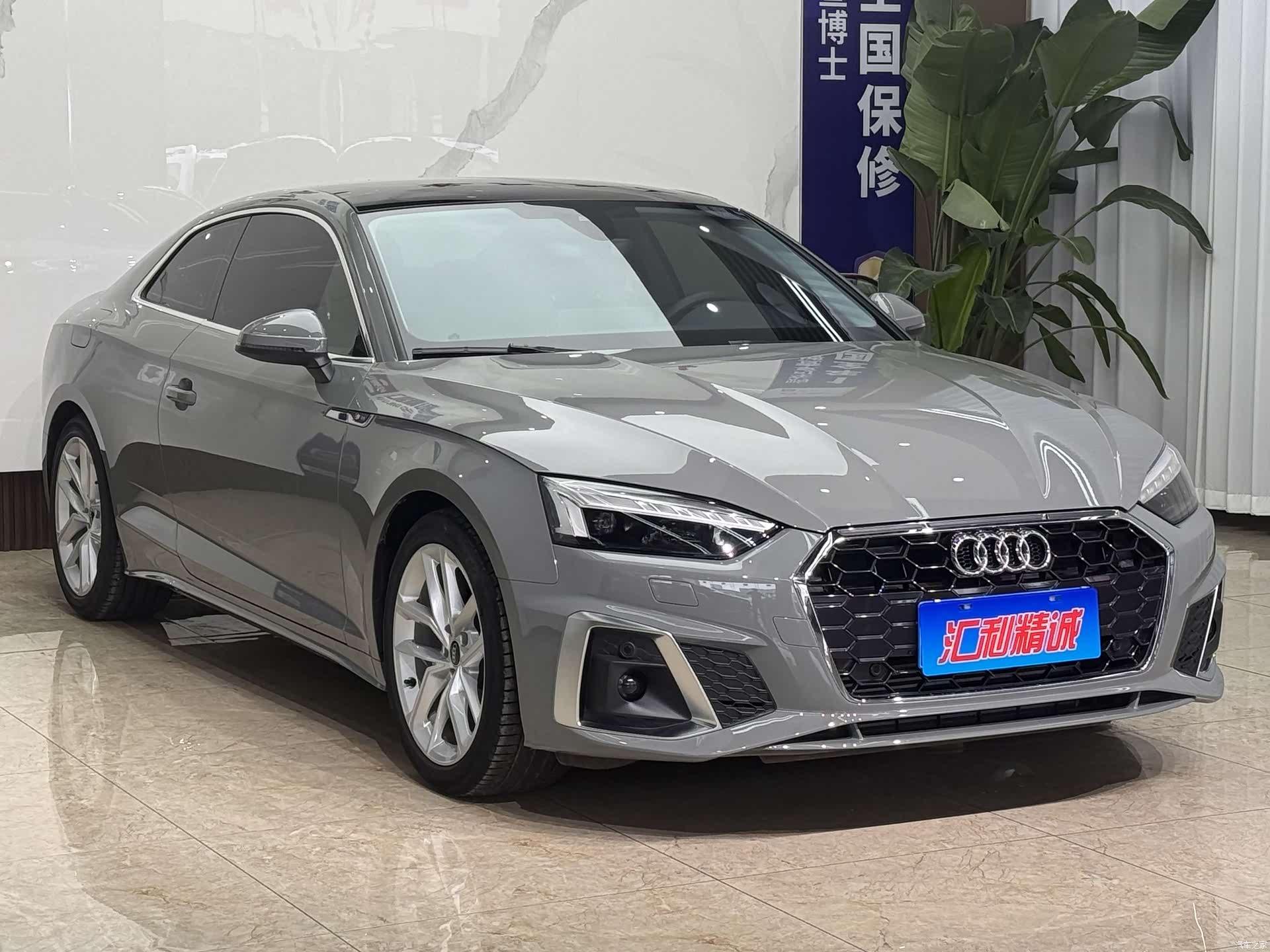 Audi A5, 2021 3