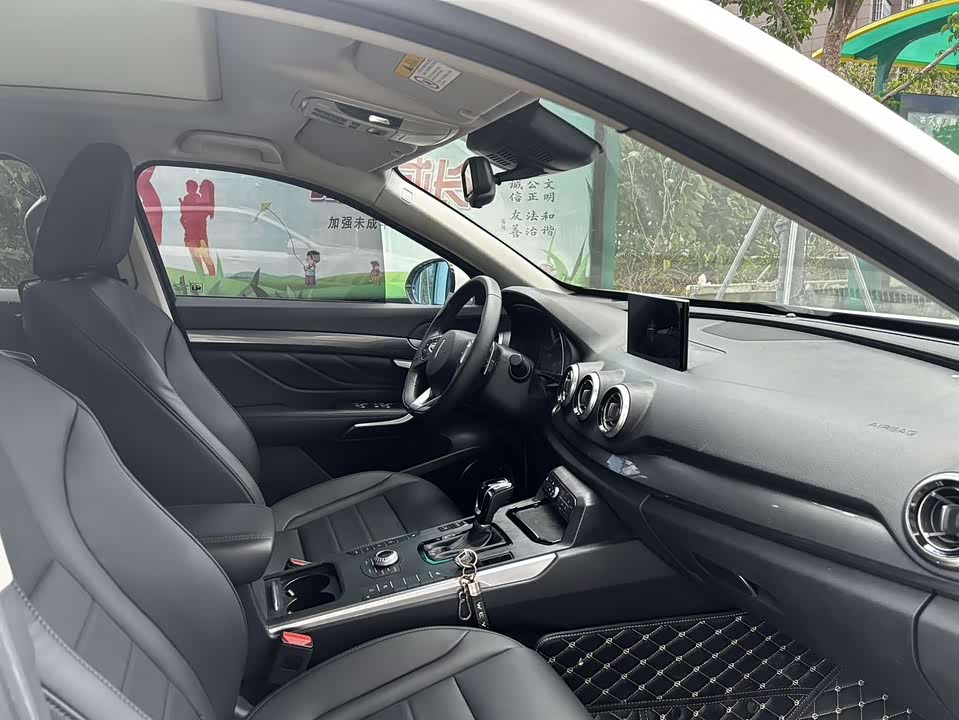 Weipai VV7