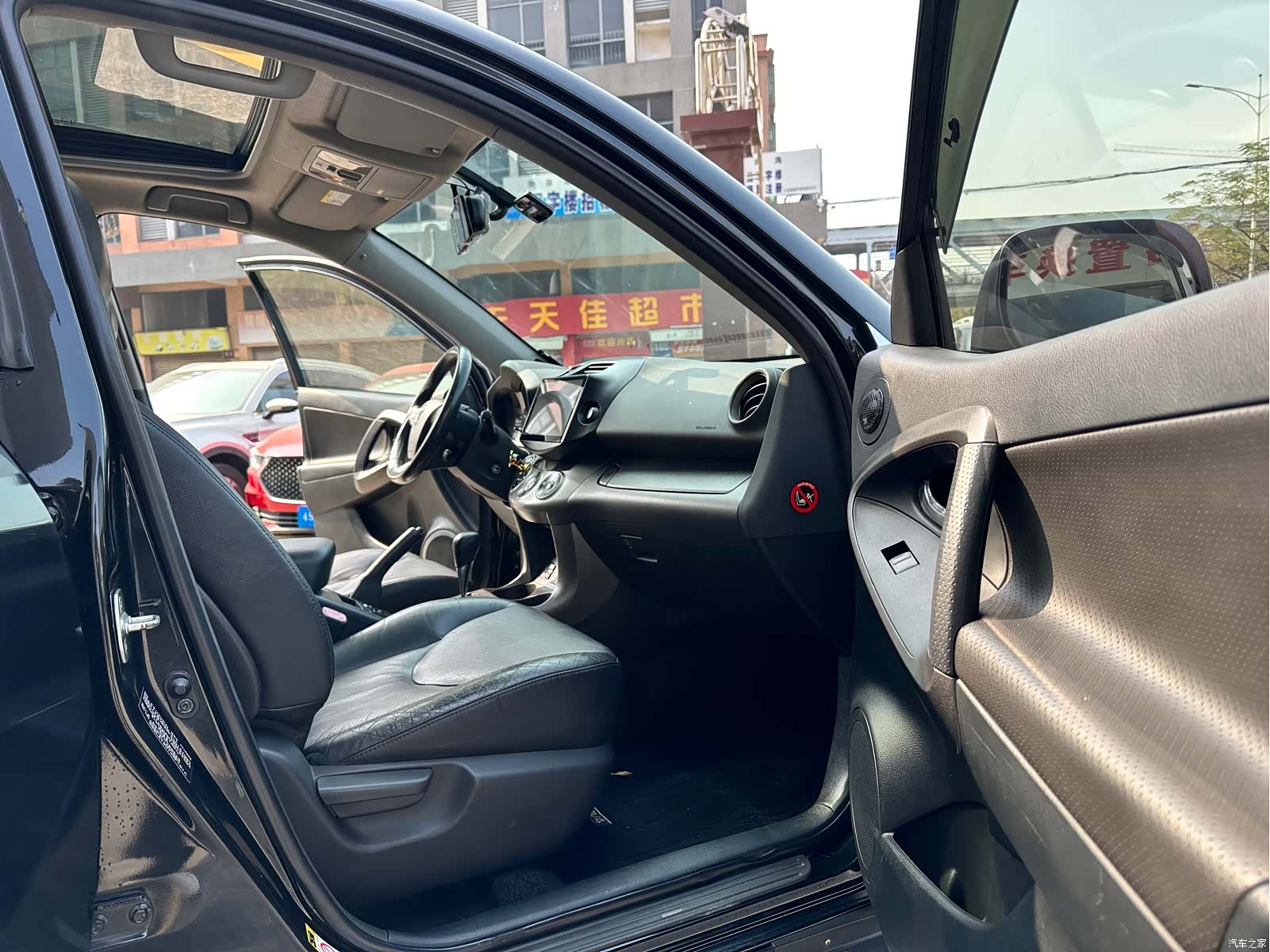 Toyota RAV4, 2012 8