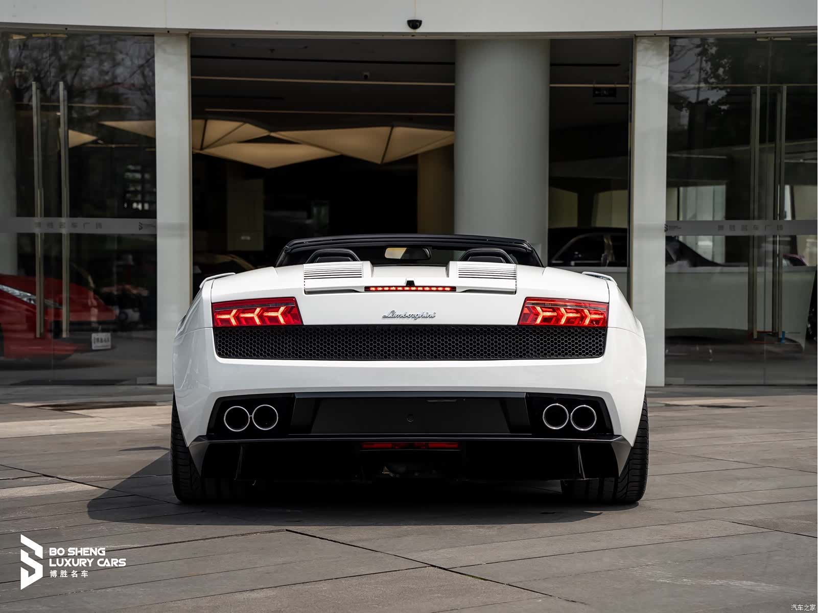 Gallardo LP, 2014 32
