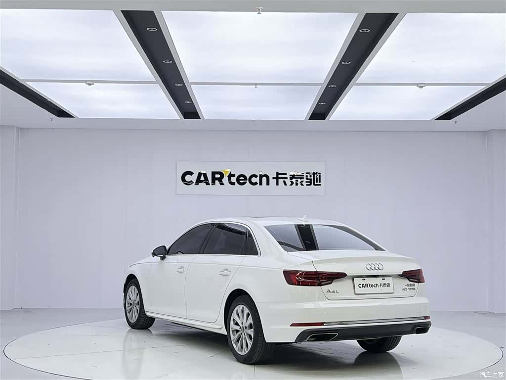 Audi A4L, 2019 7