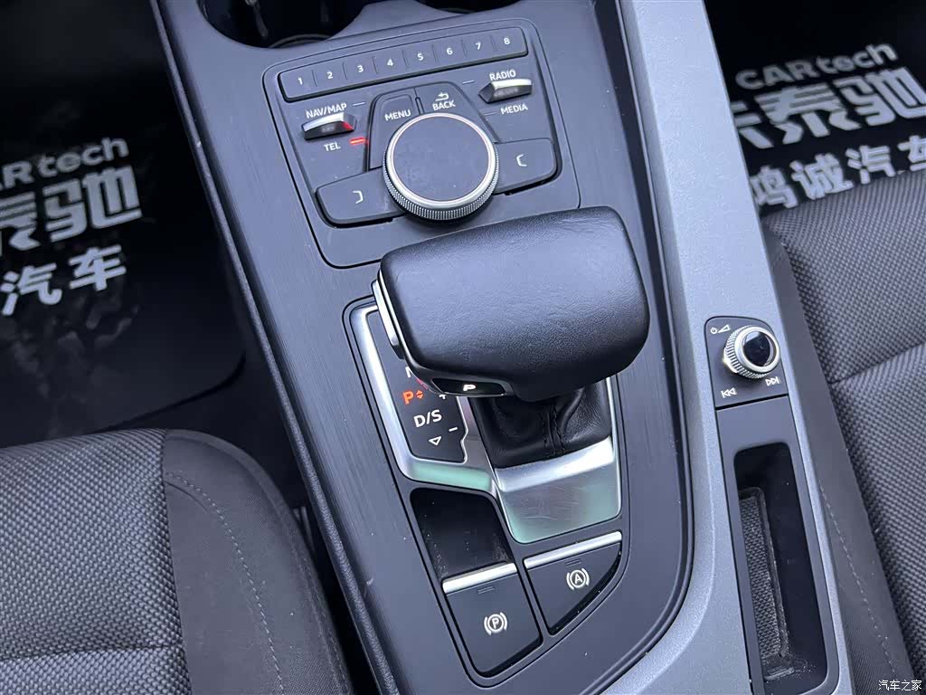 Audi A4L, 2019 20