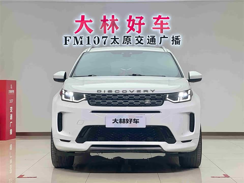 Land Rover Discover sports