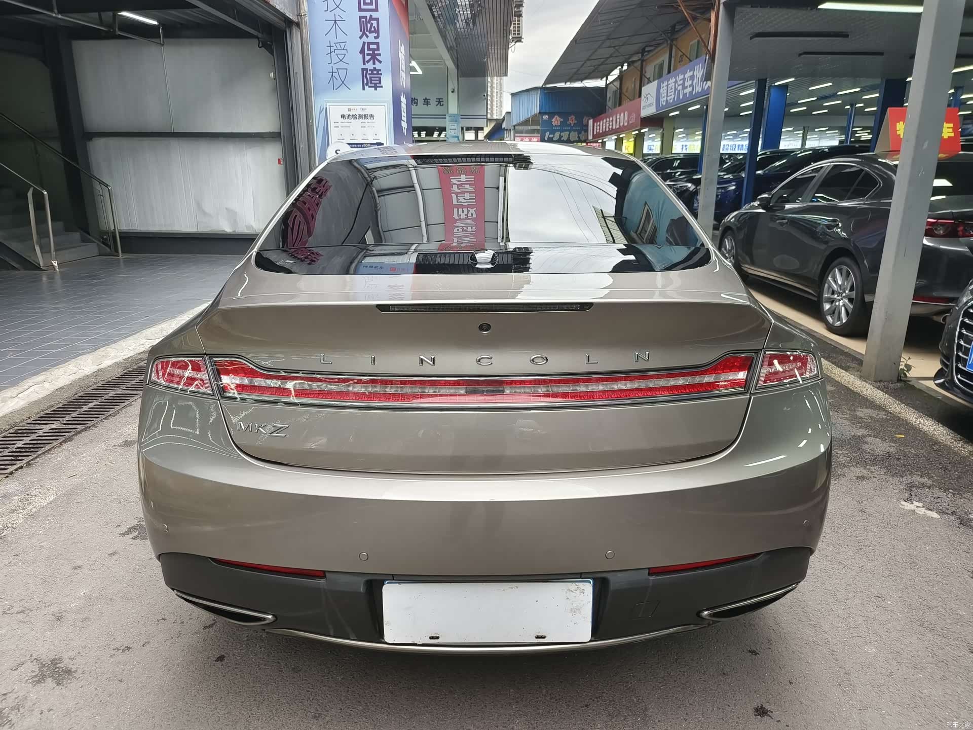 Lincoln MKZ, 2019 13
