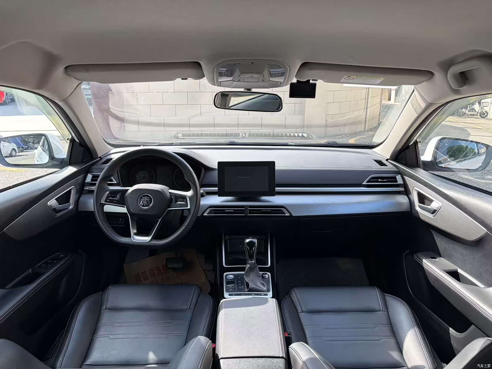 BYD Qin, 2020 10