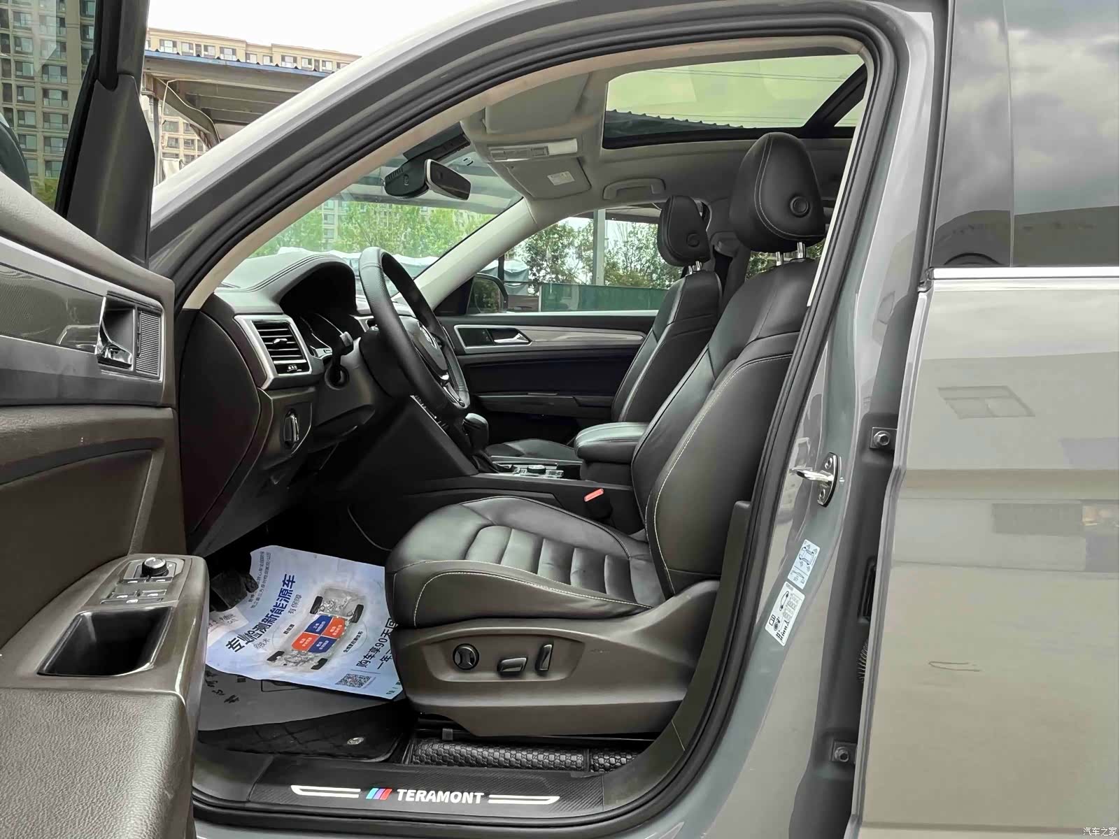 Volkswagen Teramont, 2017 13