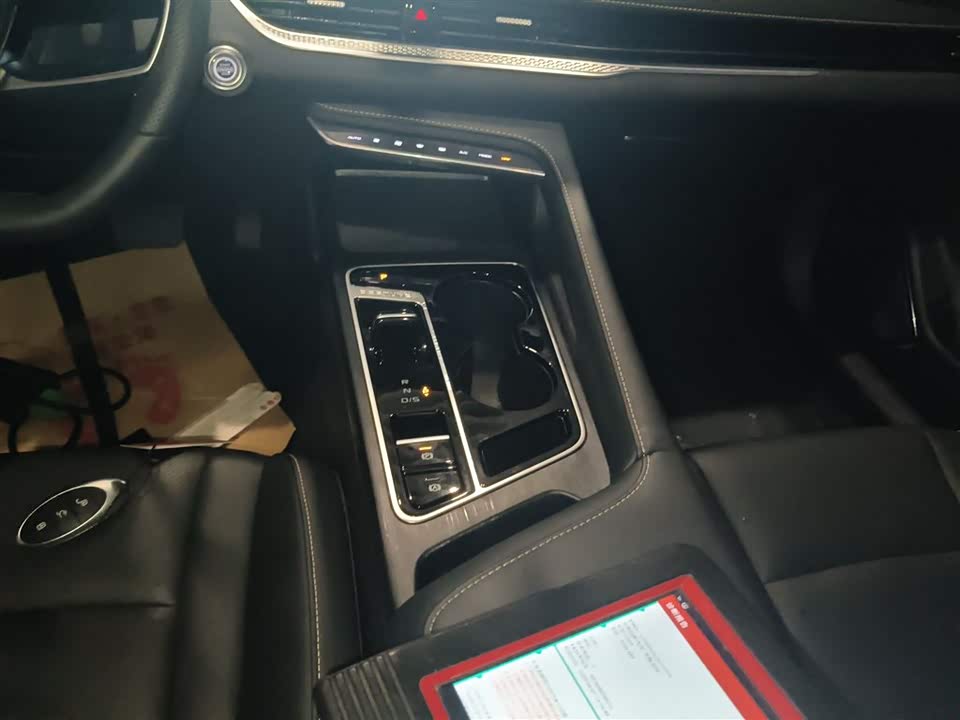 Besturn B70