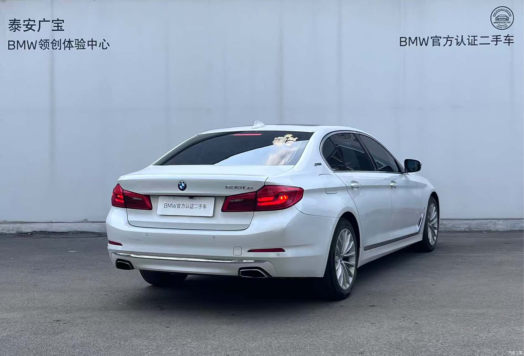 BMW 5 Series, 2019 все фото