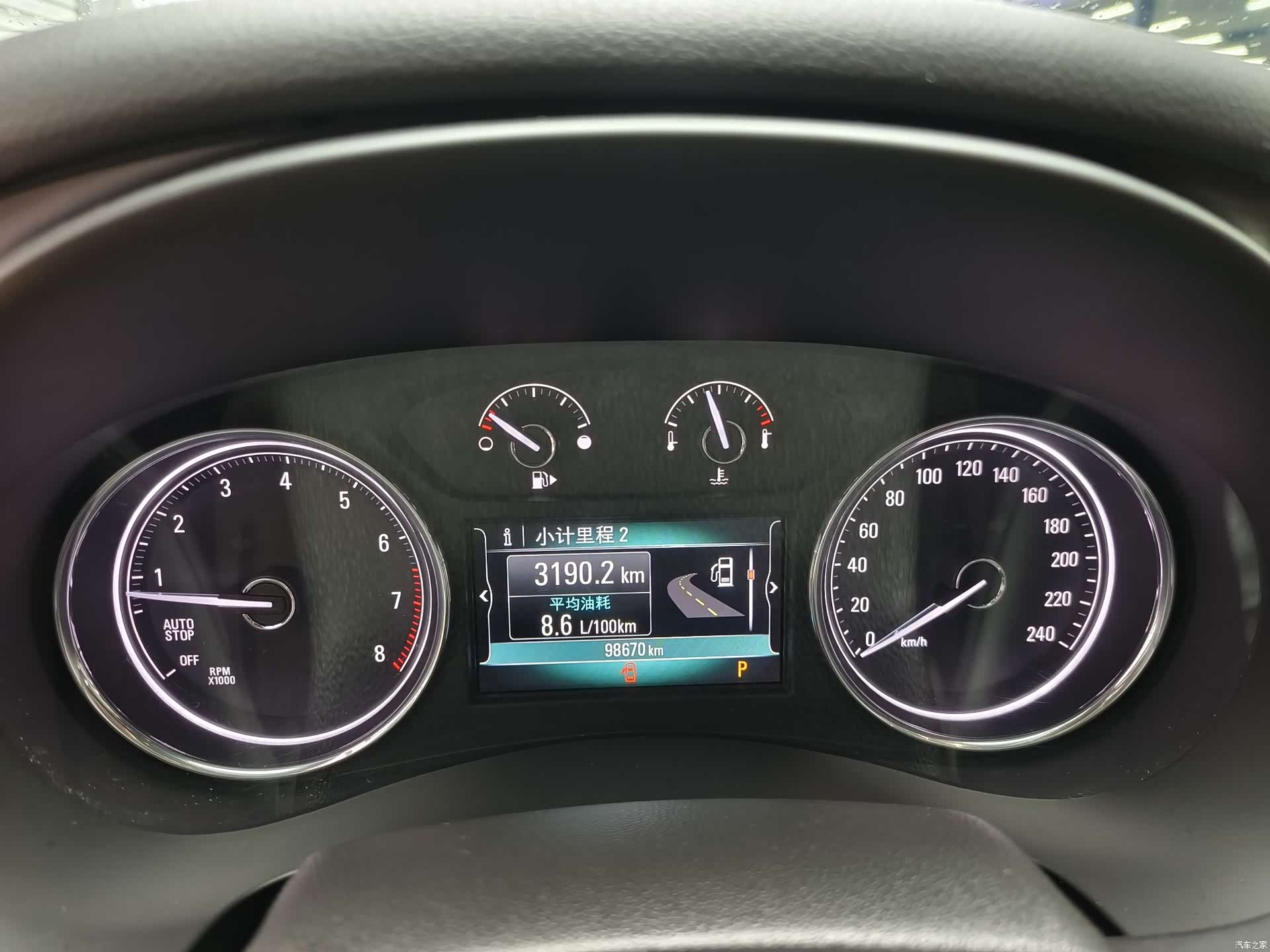 Buick LaCrosse, 2017 9