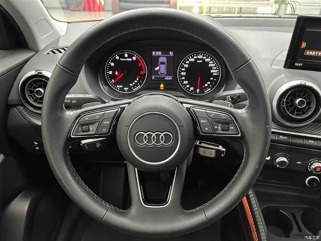 Audi Q2L, 2023 3