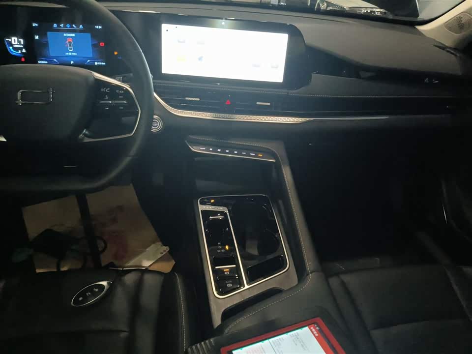 Besturn B70