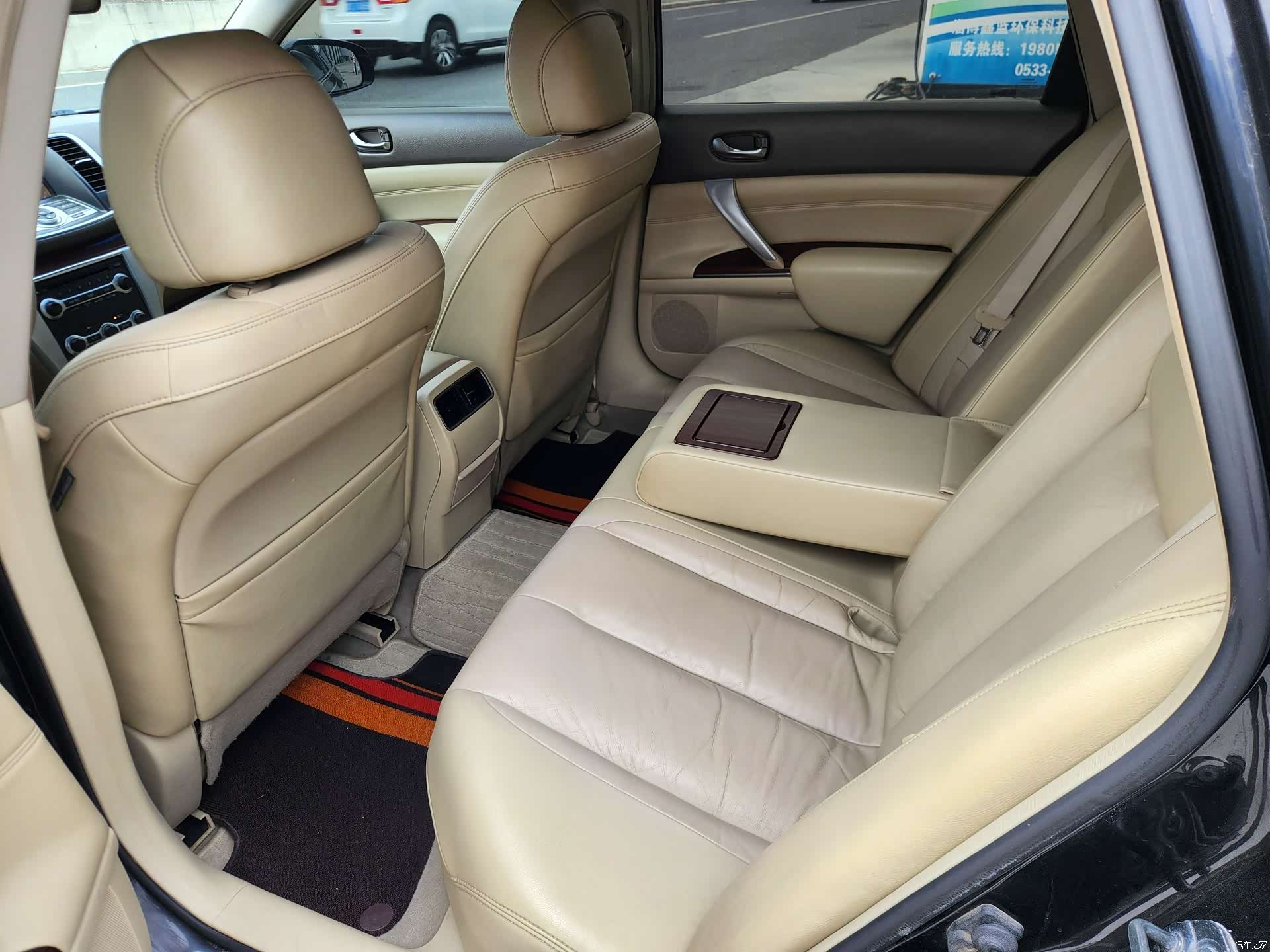 Nissan Teana, 2013 15