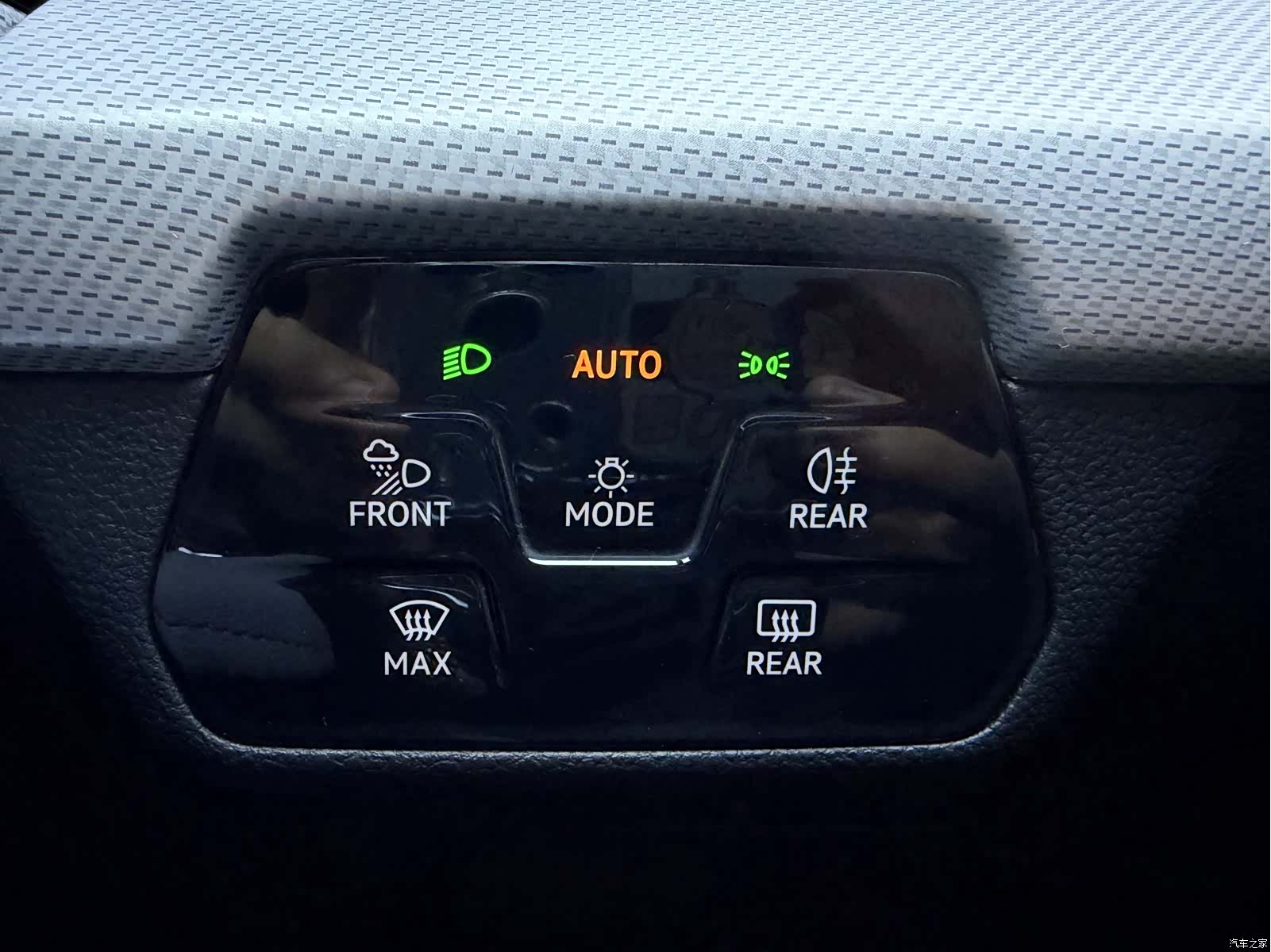 Volkswagen Lamando, 2023 11