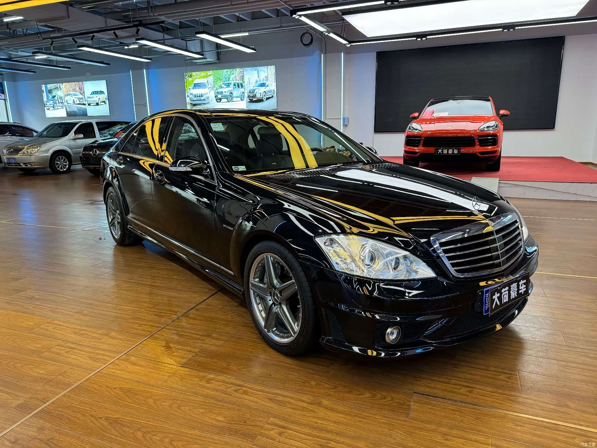 Mercedes-Benz S-Class, 2009 3