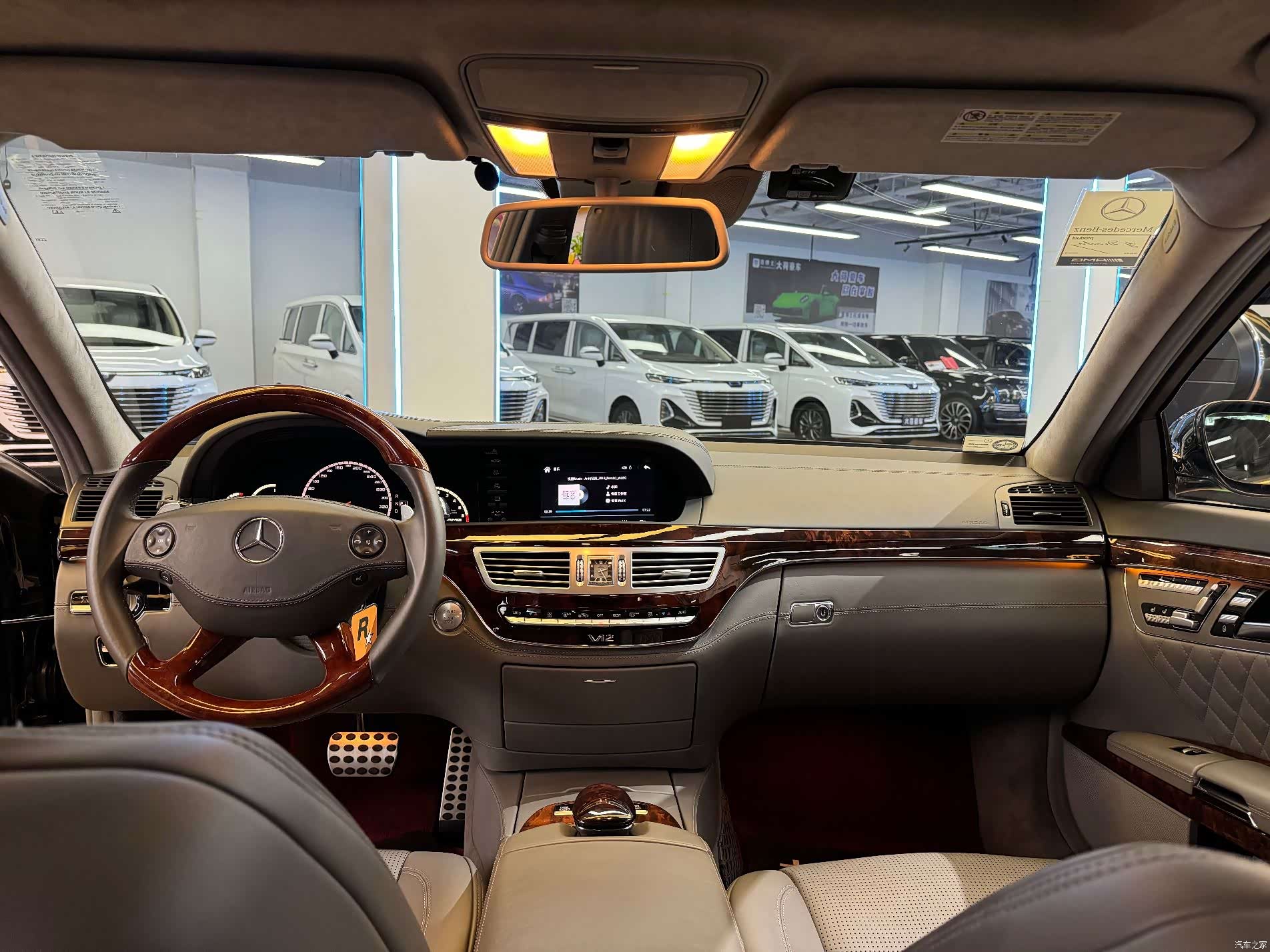 Mercedes-Benz S-Class, 2009 28
