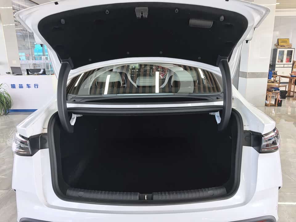 Autohome Shanghai Autohome Shanghai